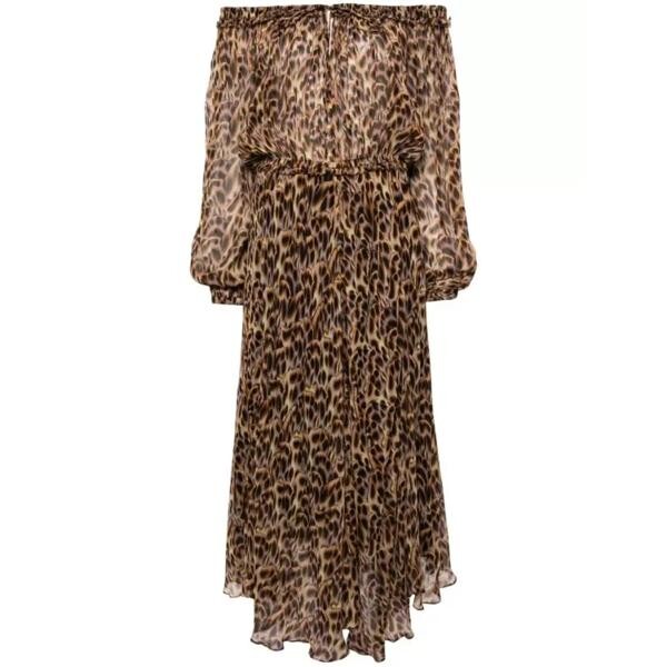 

Платье multicolored volga maxi dress Etoile Isabel Marant, коричневый