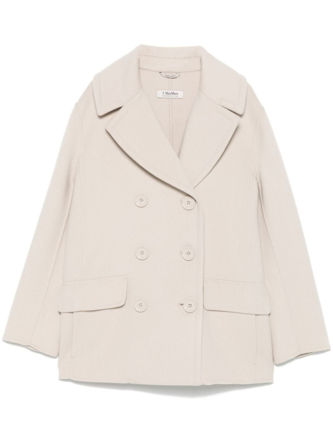 

'S Max Mara куртка Efebo, нейтральный цвет