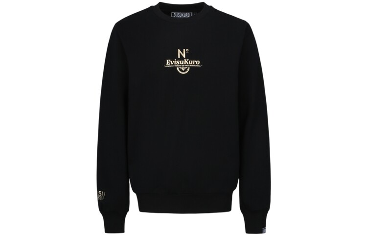 

Толстовка мужская Evisu, цвет Apricot Cream