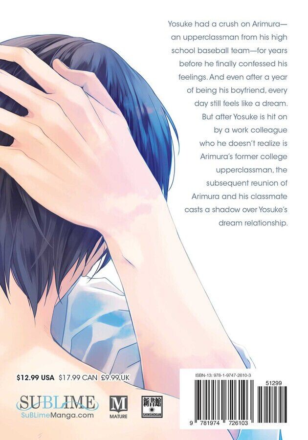 

Манга Change World Manga Volume 1