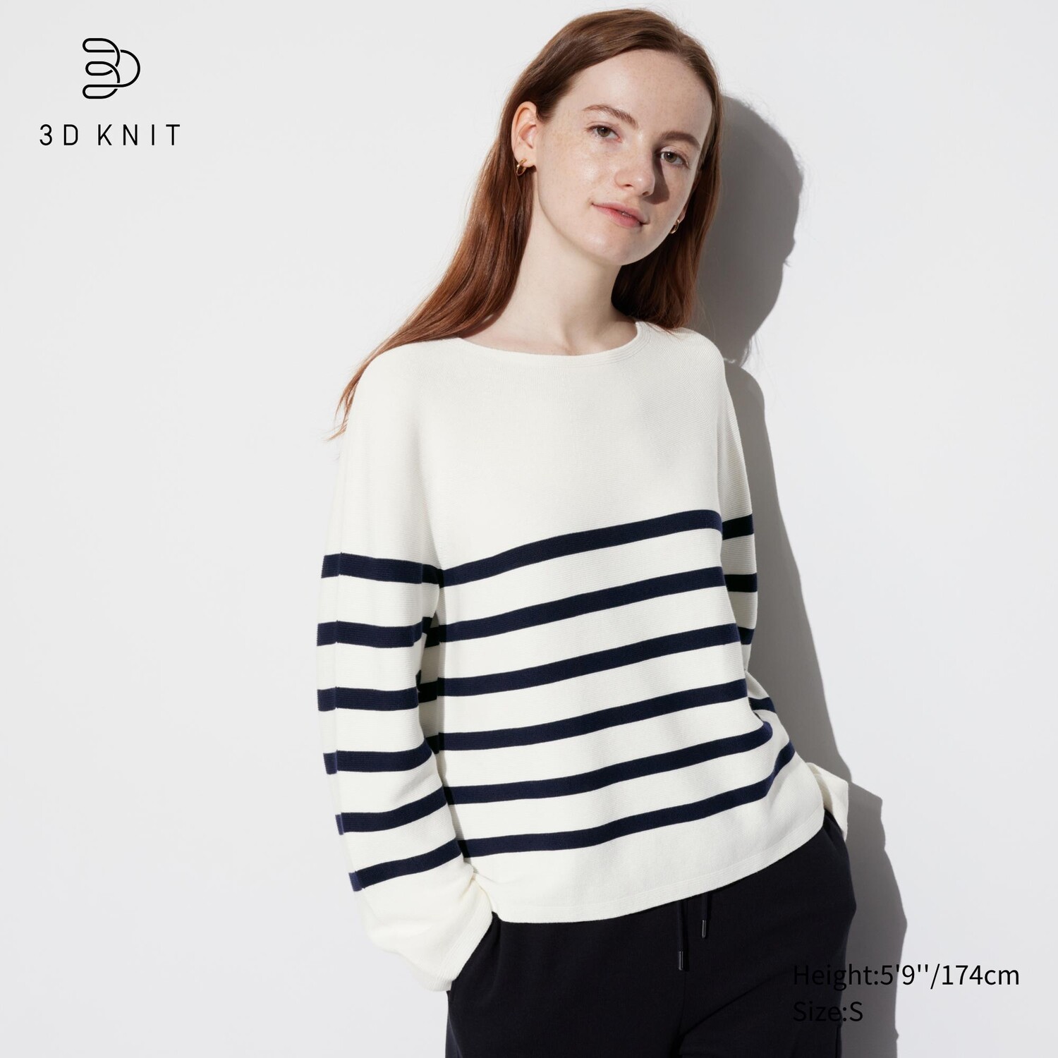 

Бесшовный полосатый хлопковый свитер с 3D-стежкой UNIQLO, белый