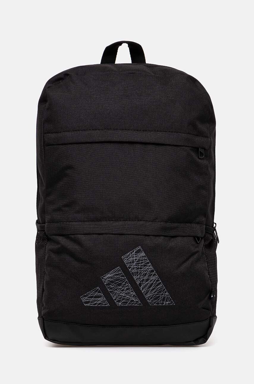 

Адидас рюкзак Adidas, черный