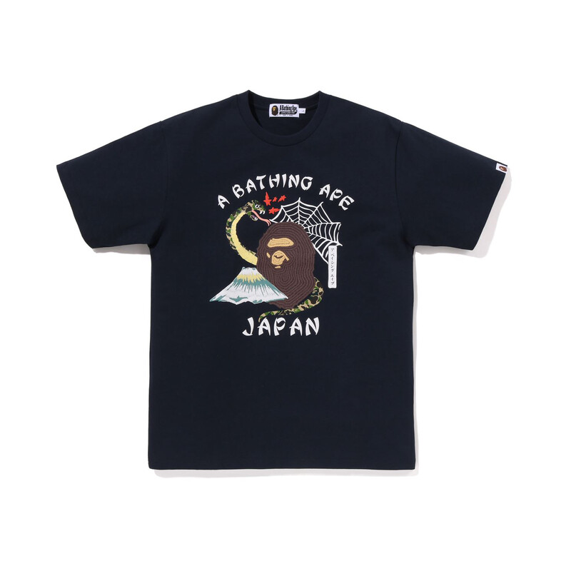 

Футболка BAPE Japanese Culture, цвет морской волны A Bathing Ape, белый