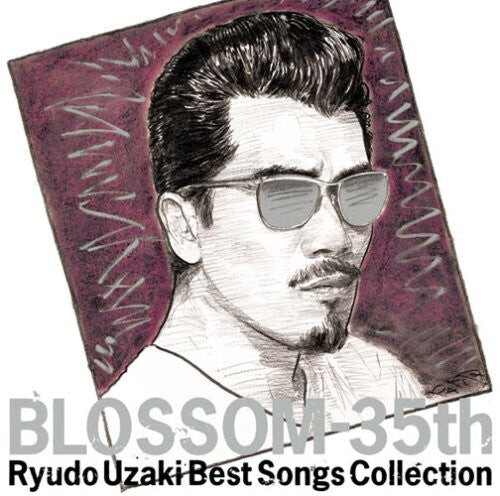 

CD диск Uzaki, Ryudo: Blossom 35th / Best Songs Collection