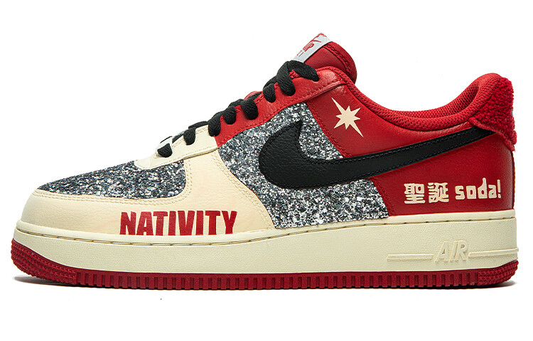

Мужские кроссовки для скейтбординга Nike Air Force 1