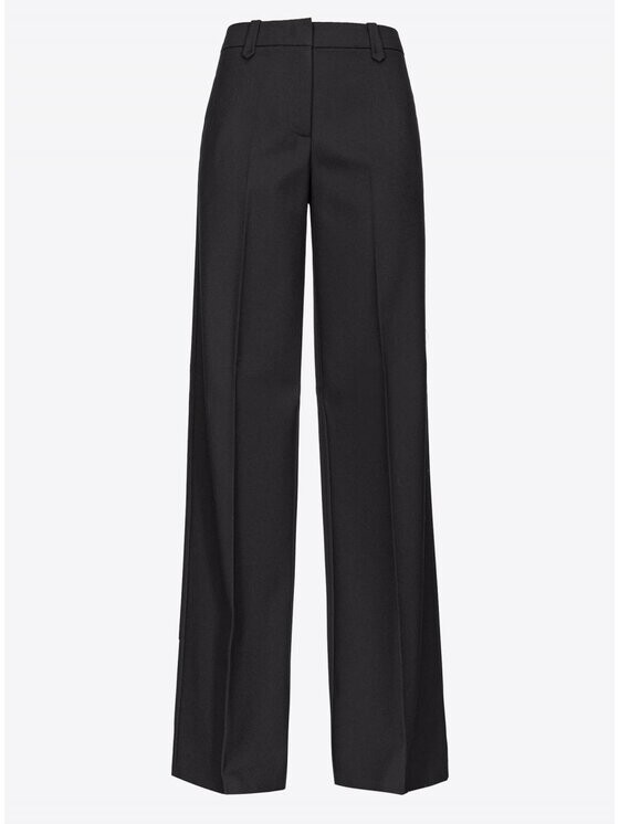 

Брюки-Чиносы regular fit Pinko, черный
