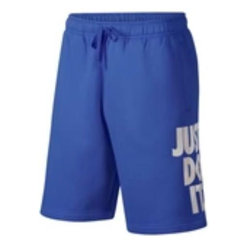 

Шорты спортивная одежда просто сделай это флисовые шорты Nike, синий