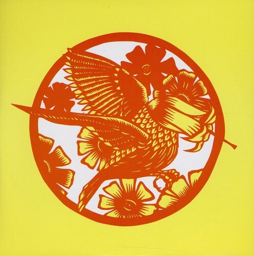 

Сингл 7" Okkervil River: Your Past Life As a Blast B/W Gold Faces