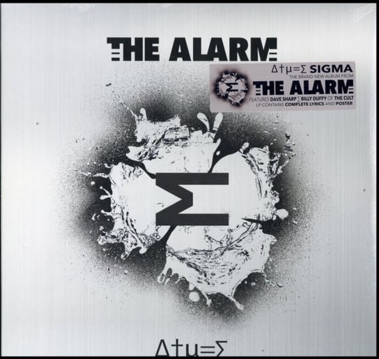 Виниловая пластинка The Alarm - Sigma
