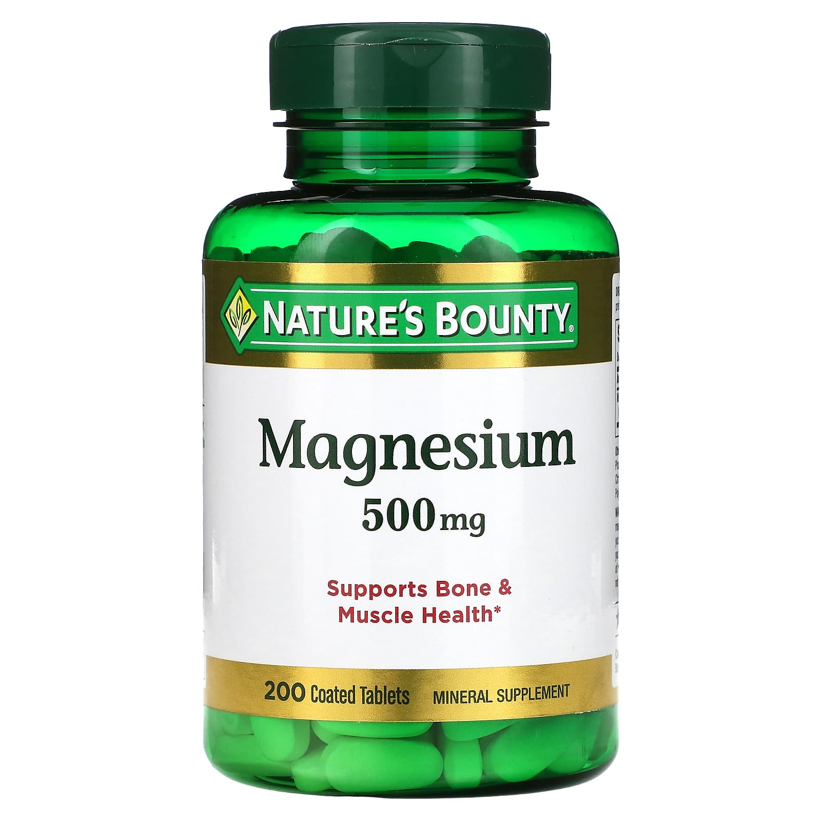 Natures bounty. Магний Америка. Витамин д 200 мг в таблетках для кошек. Magnesium купить в Узбекистане.