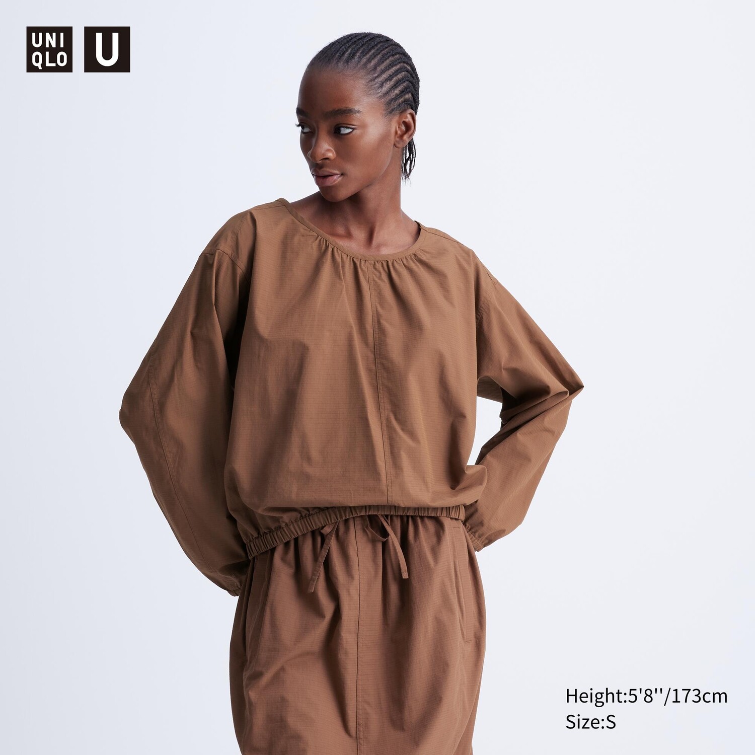 

Парашютная блузка UNIQLO, коричневый