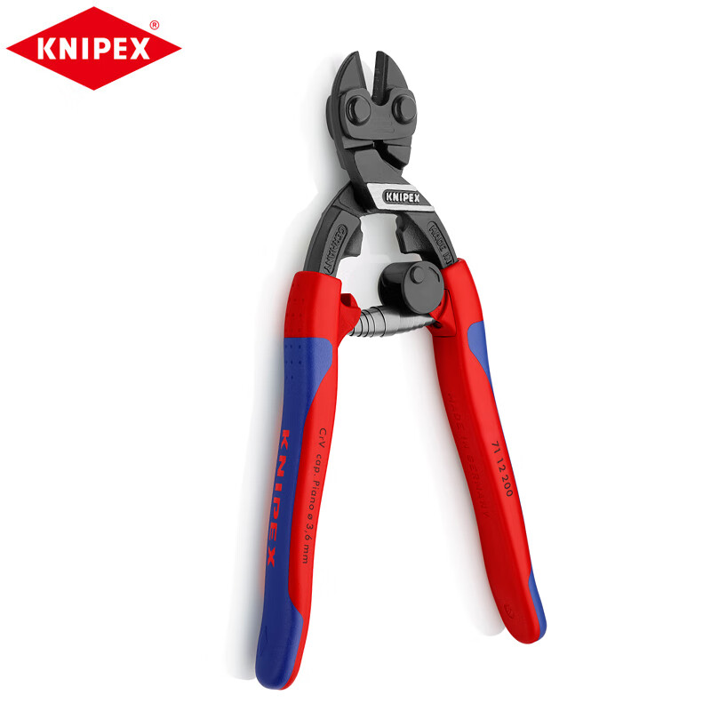 KNIPEX 71 12 200 экономичный компактный болторез нож для резки стального стержня с возвратной пружиной 200 мм