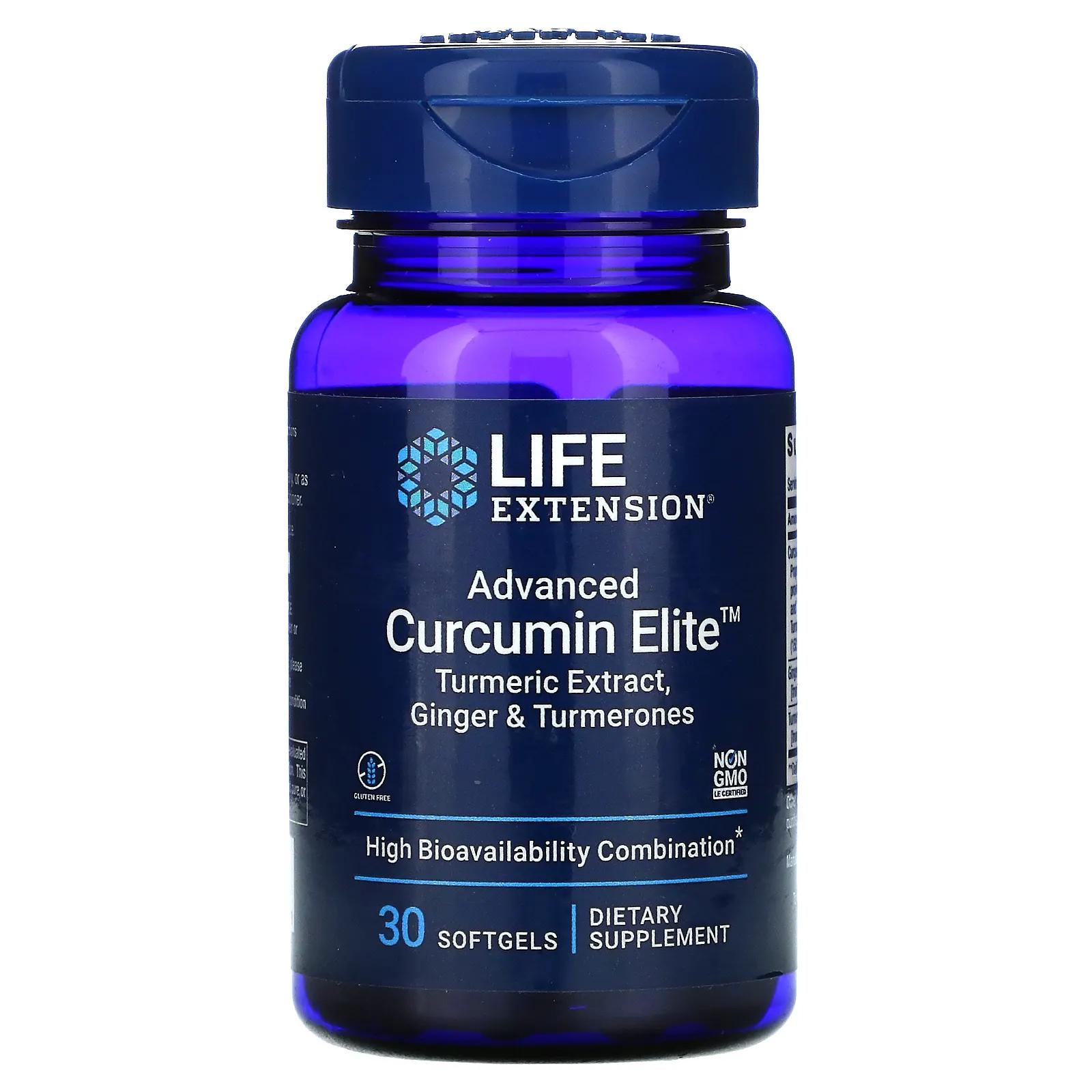Life Extension Advanced Curcumin Elite экстракт куркумы имбирь и турмероны 30 мягких таблеток экстракт куркумы super boi curcumin life extension 60 таблеток