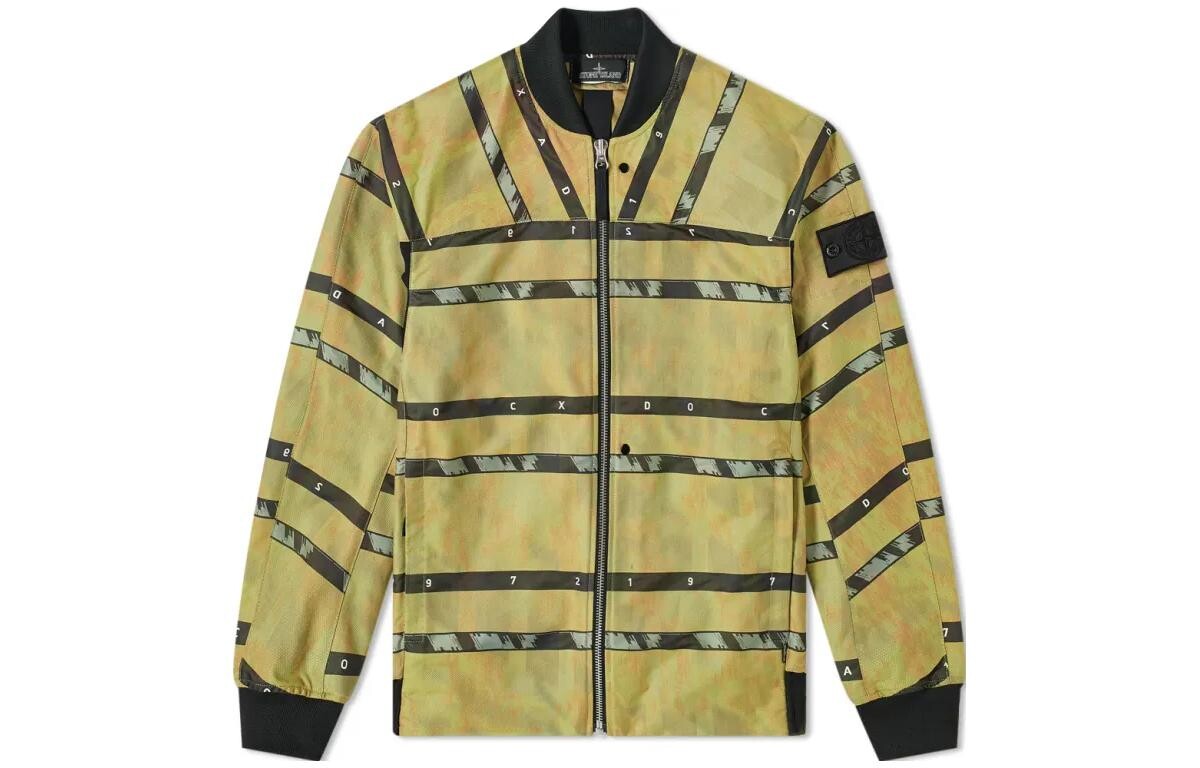 

Куртка мужская Stone Island, желтый