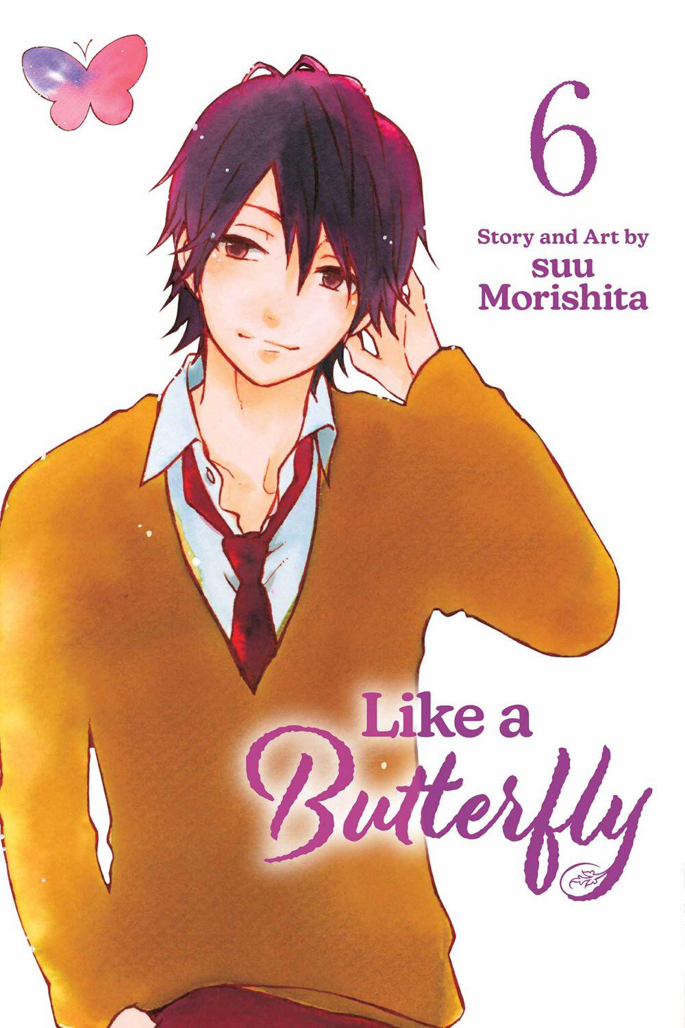 

Манга Like a Butterfly Manga Volume 6