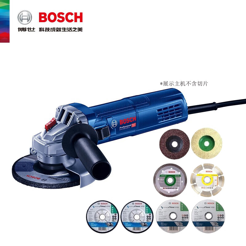 Угловая шлифовальная машина Bosch GWS900-100, 900W + насадки