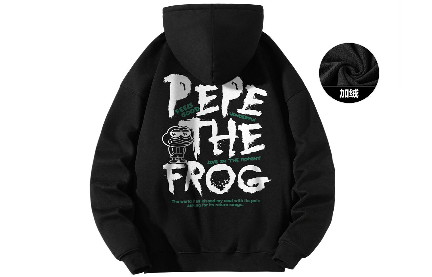 

pepe the frog Толстовка унисекс «Лягушка Пепе», [На флисовой подкладке] Белый круглый вырез