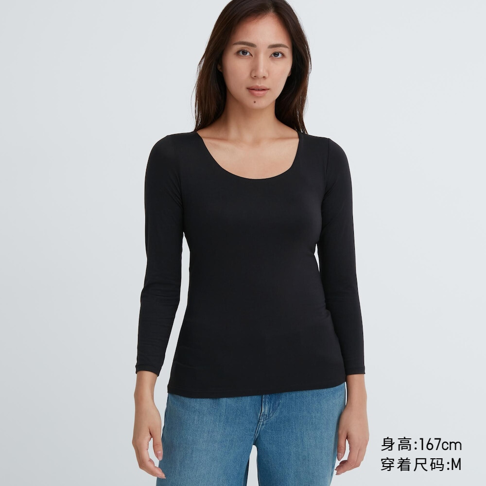 

Женская футболка Uniqlo HEATTECH Bra с рукавами восемь четвертей, черный