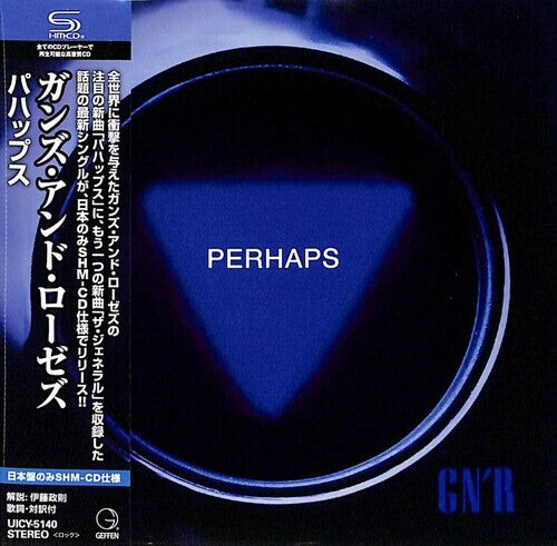 

CD диск Guns N Roses: Perhaps - SHM-CD