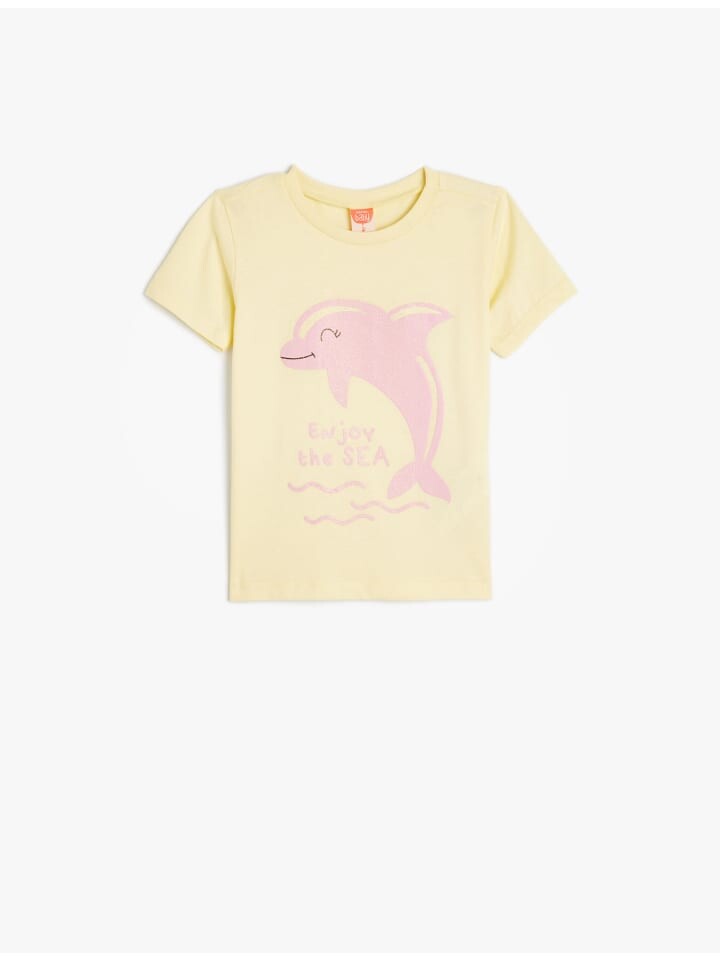 

Футболка KOTON T shirt, желтый