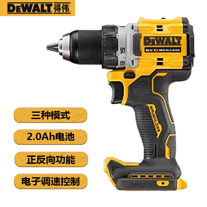 Дрель Dewalt DCD805D2T-A9 + два аккумулятора 20V/2.0Ah