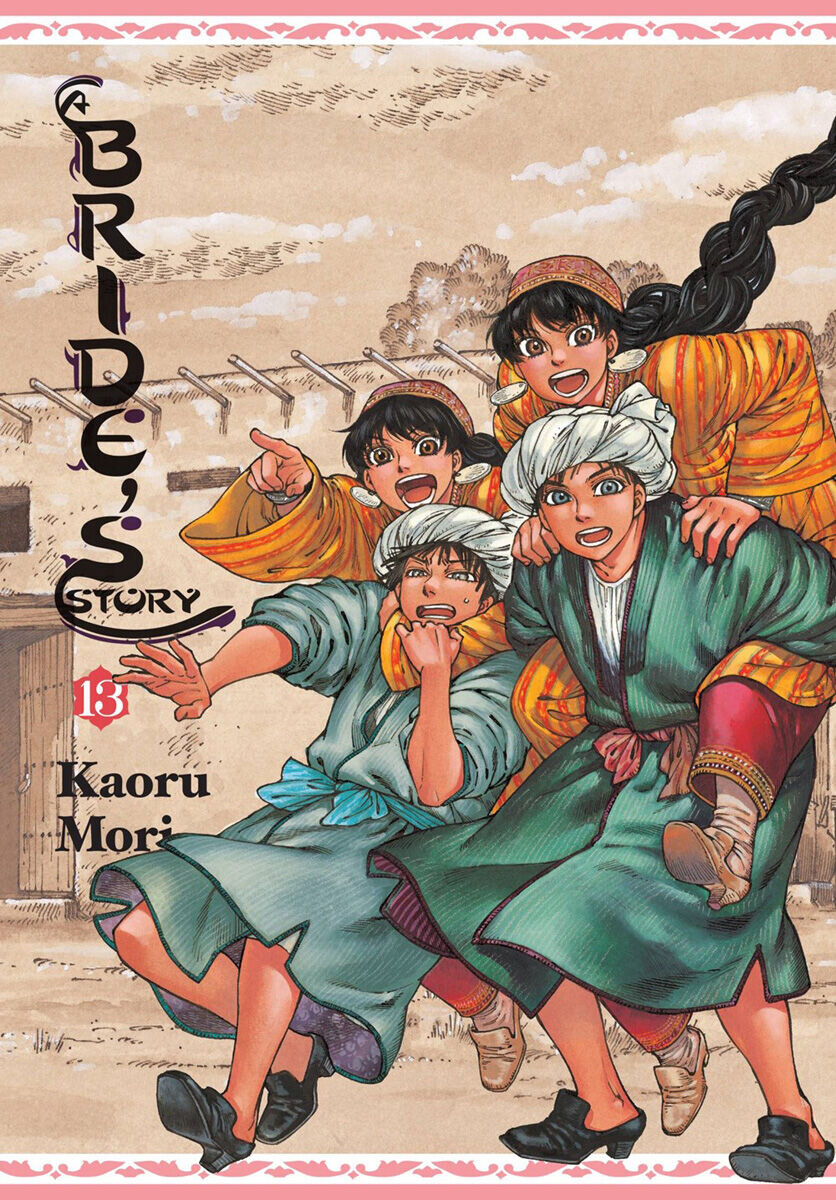 

Манга A Bride's Story Manga Volume 13 (Hardcover)