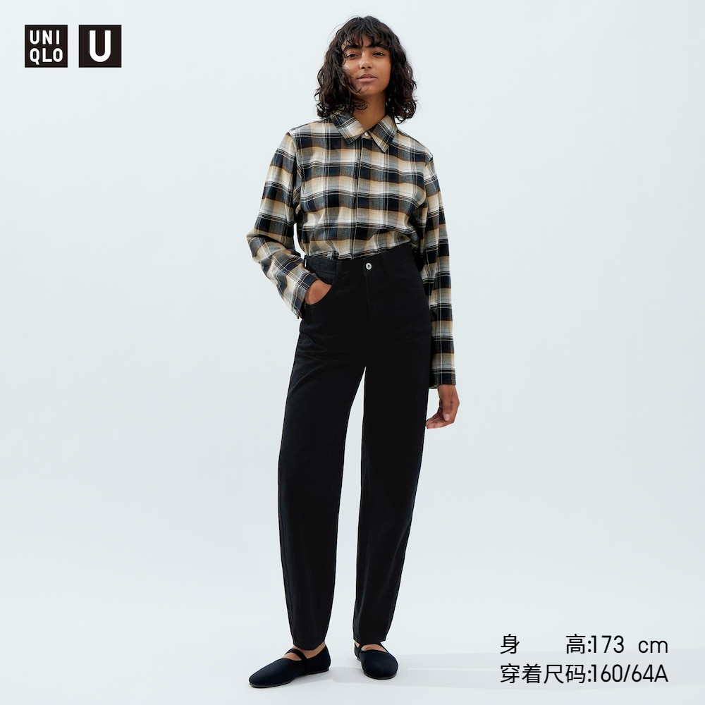 

Джинсы Uniqlo U 23 с эффектом потертости, черный