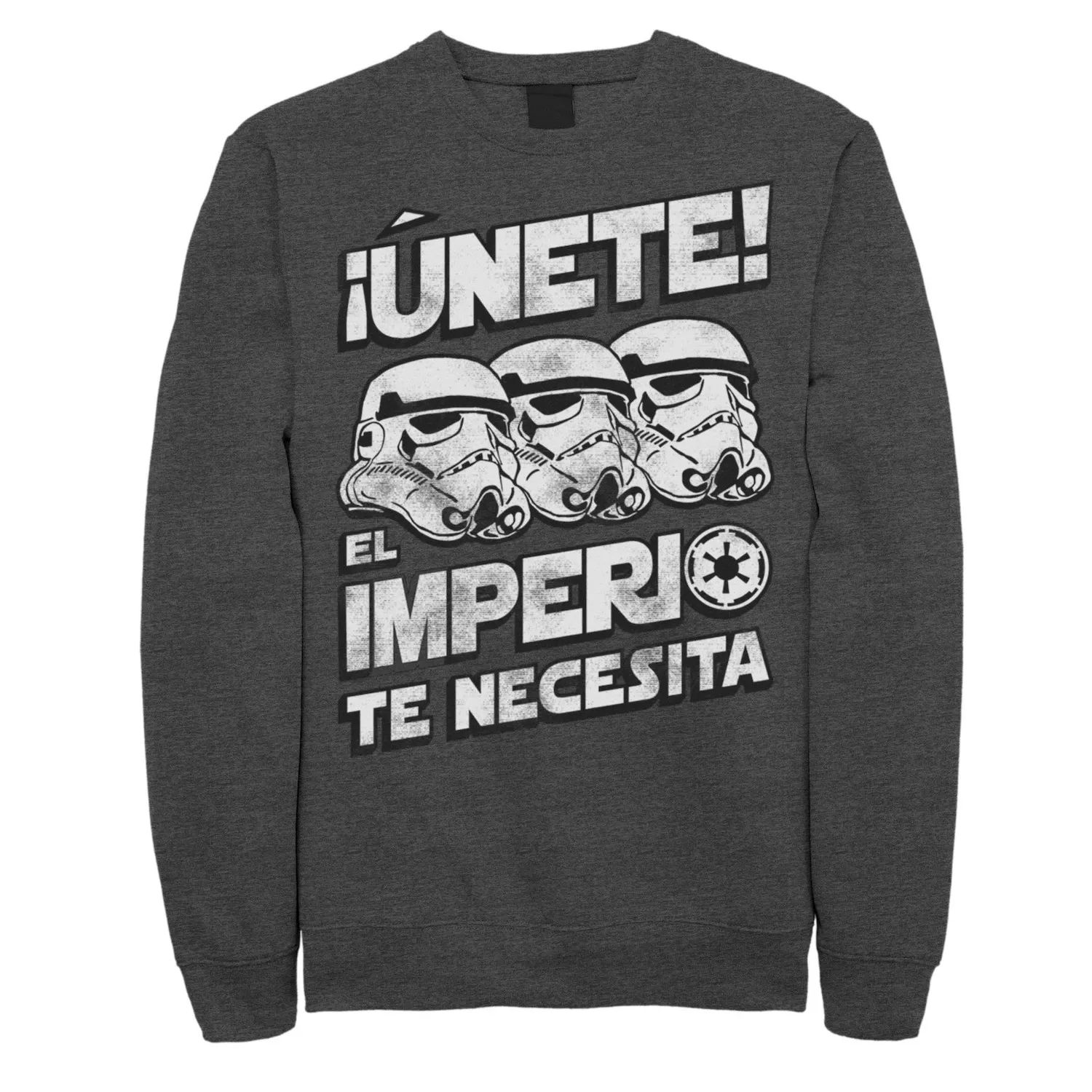 Мужской свитшот с выцветшим портретом «Звездные войны» Unete El Imperio Te Necesita Stormtrooper Licensed Character