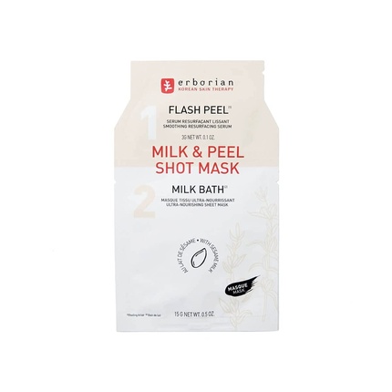 Маска Milk And Peel Shot 15G, Erborian erborian milk and peel resurfacing effect balm