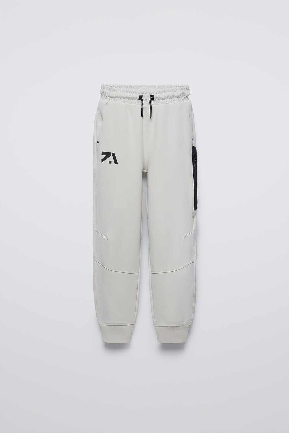 

Спортивные брюки для бега ZARA, цвет ice