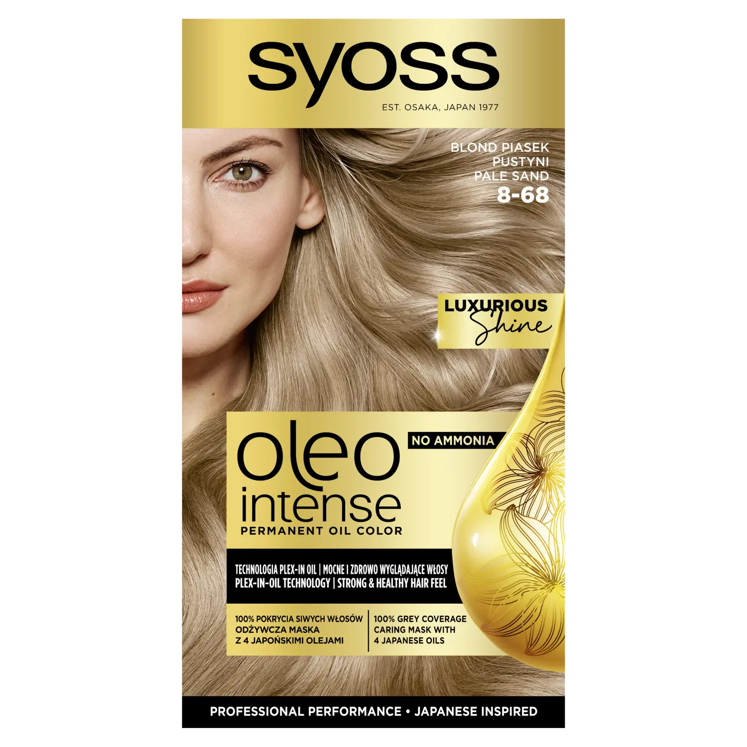 

Краска для волос 6-68 бледно-песочный Syoss Oleo Intense, 1 упаковка