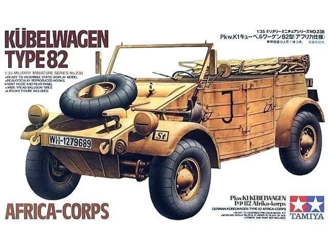 

Tamiya 35238 Kuebelwagen Type82 (Африка) 1/35 Inna marka