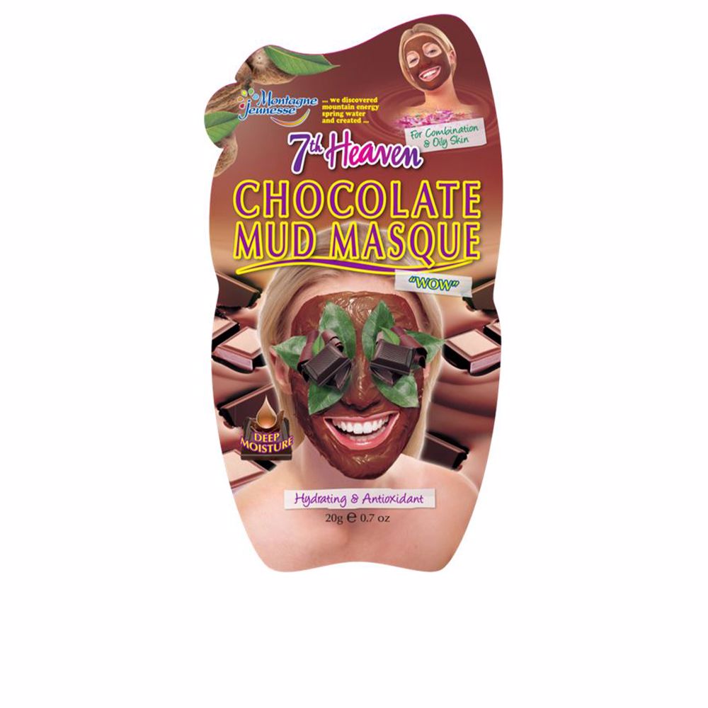 Маска для лица Mud chocolate mask 7th heaven, 20 г маска для лица barbie pink chocolate clay mask 7th heaven 10 мл