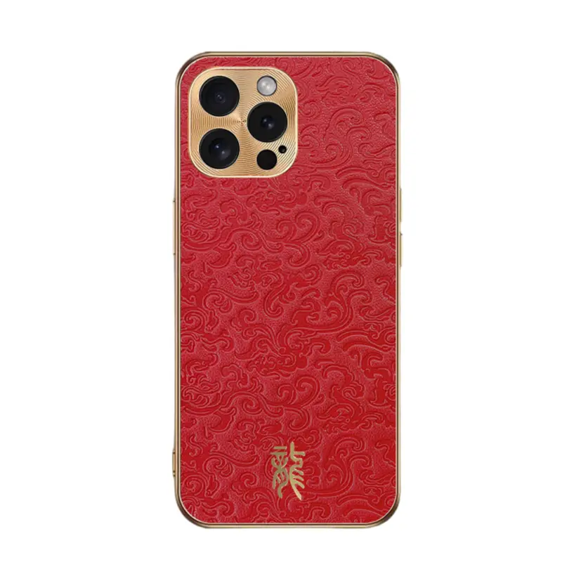 

Чехол для телефона Baohuguang Bao Huguang, Red galvanized dragon pattern