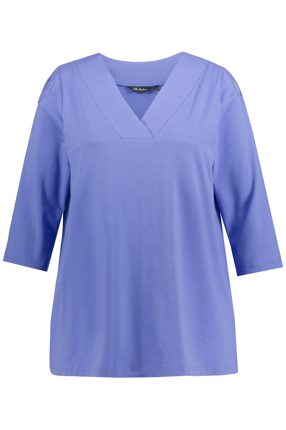 

Лонгслив Ulla Popken, цвет lavendelblau