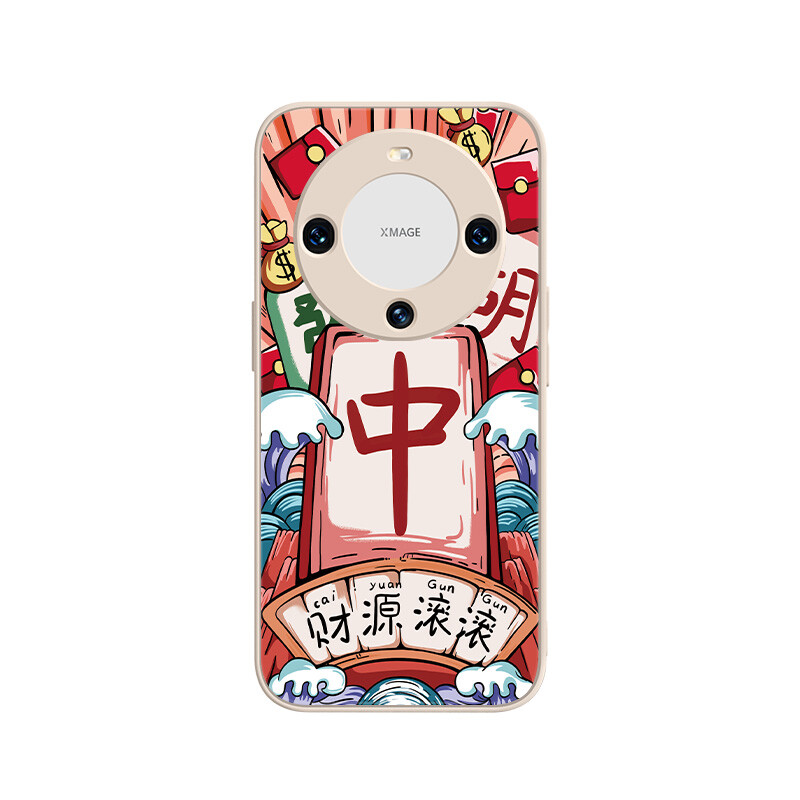 

Чехол для телефона MSMF Us 10 Cents Msmf, DWFQBL13990 - Chinese red