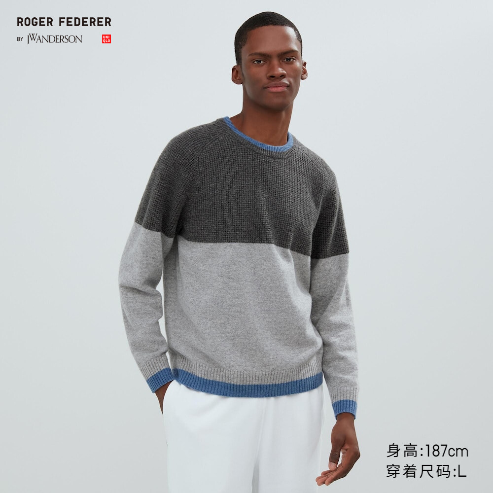 

Uniqlo мужской и женский свитер RF BY JWA из мягкой овечьей шерсти с круглым вырезом, свитер с длинными рукавами, кардиган