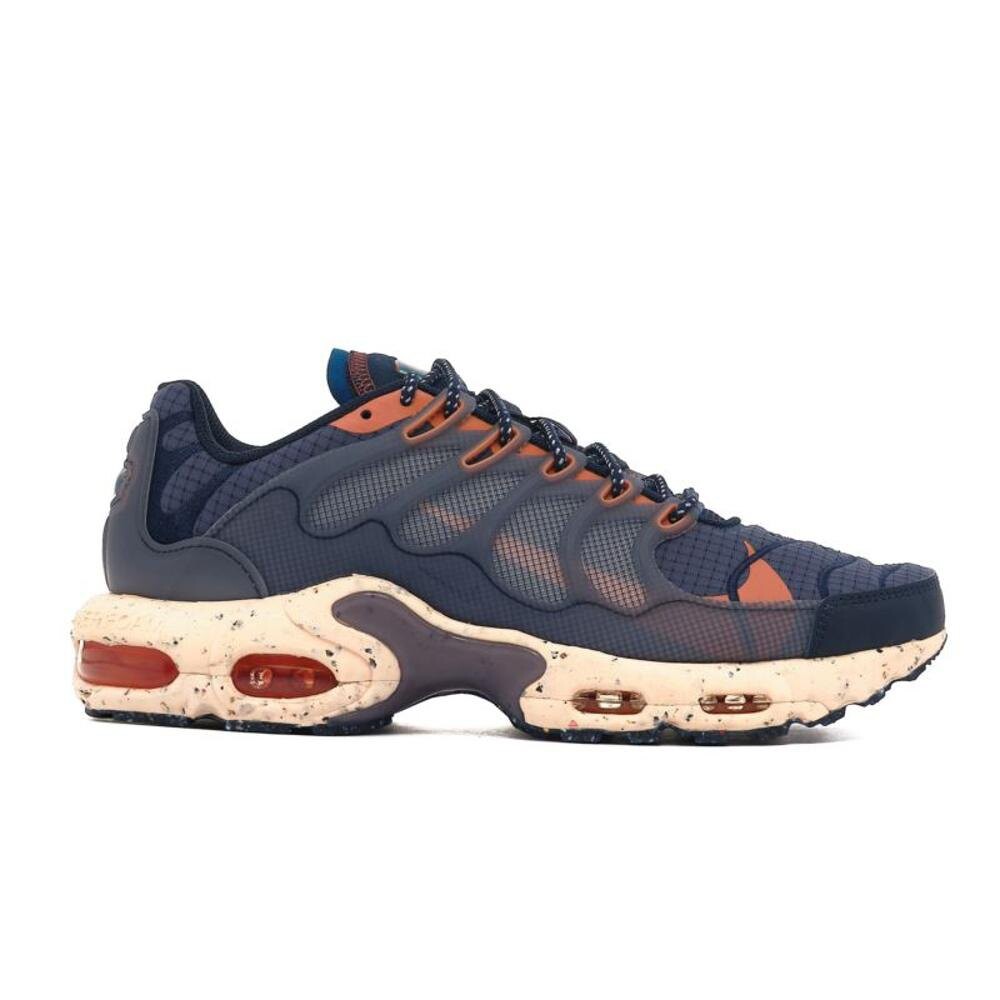 

Кроссовки Nike Air Max Terrascape Plus, серый