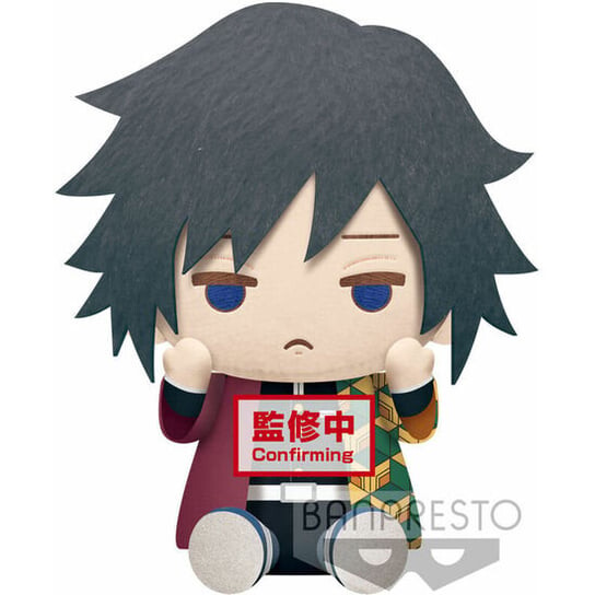 

Peluche Giyu Tomioka Demon Slayer Kimetsu No Yaiba 20Cm Banpresto