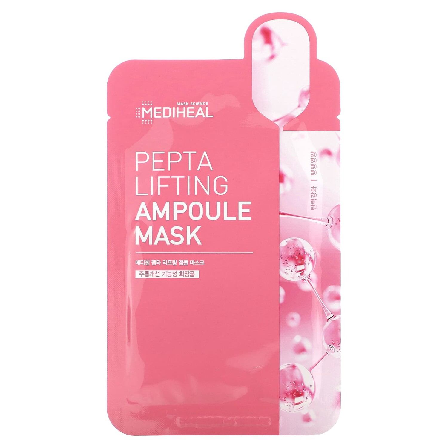 

Pepta Lifting, косметическая маска в ампулах, 1 шт., 20 мл (0,67 жидк. Унции), Mediheal