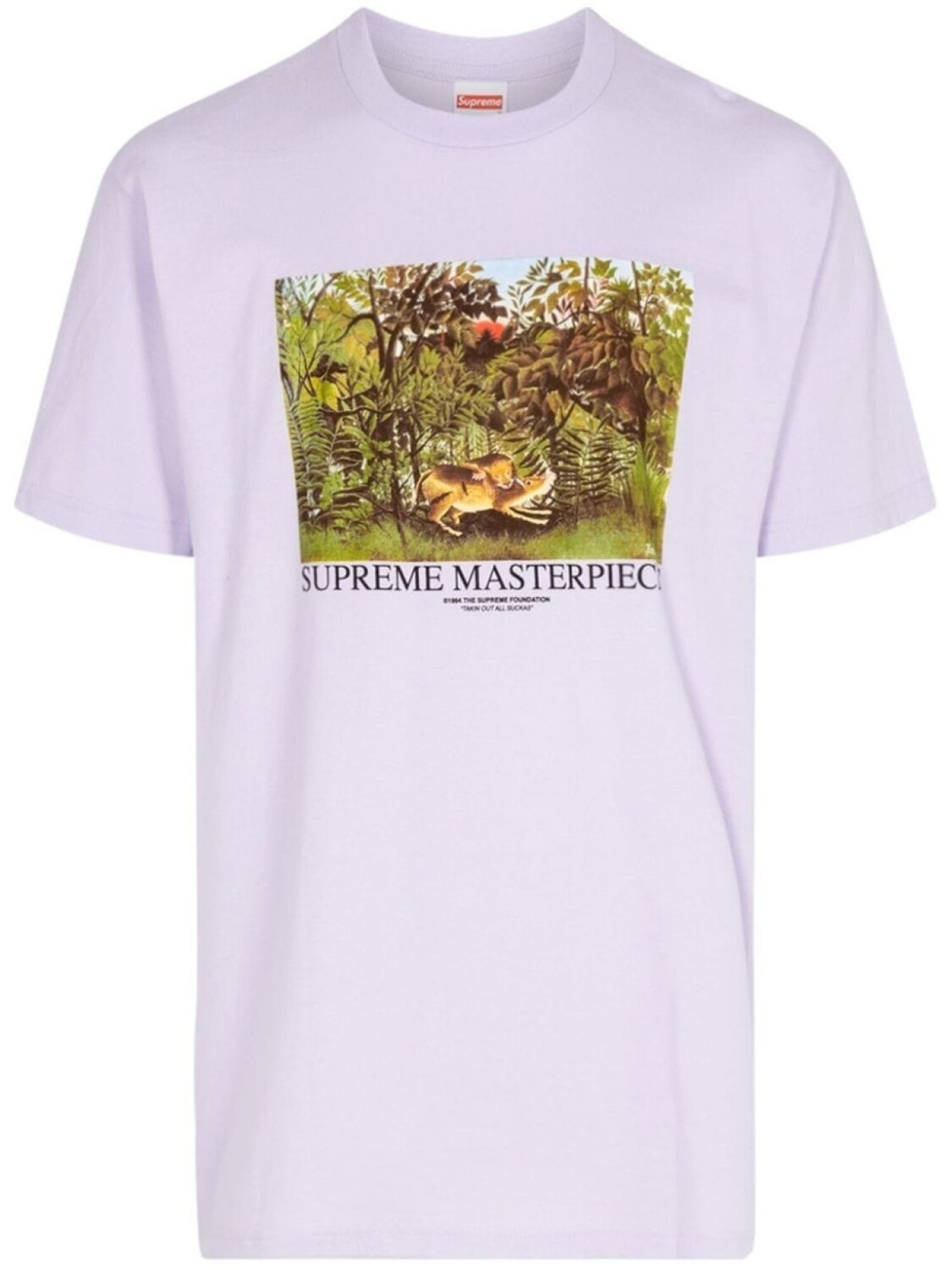 

Футболка с принтом Masterpieces Supreme, фиолетовый