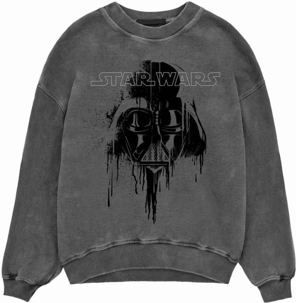 

Пуловер Star Wars, серый