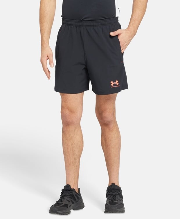 

Функциональные шорты Under Armour, черный