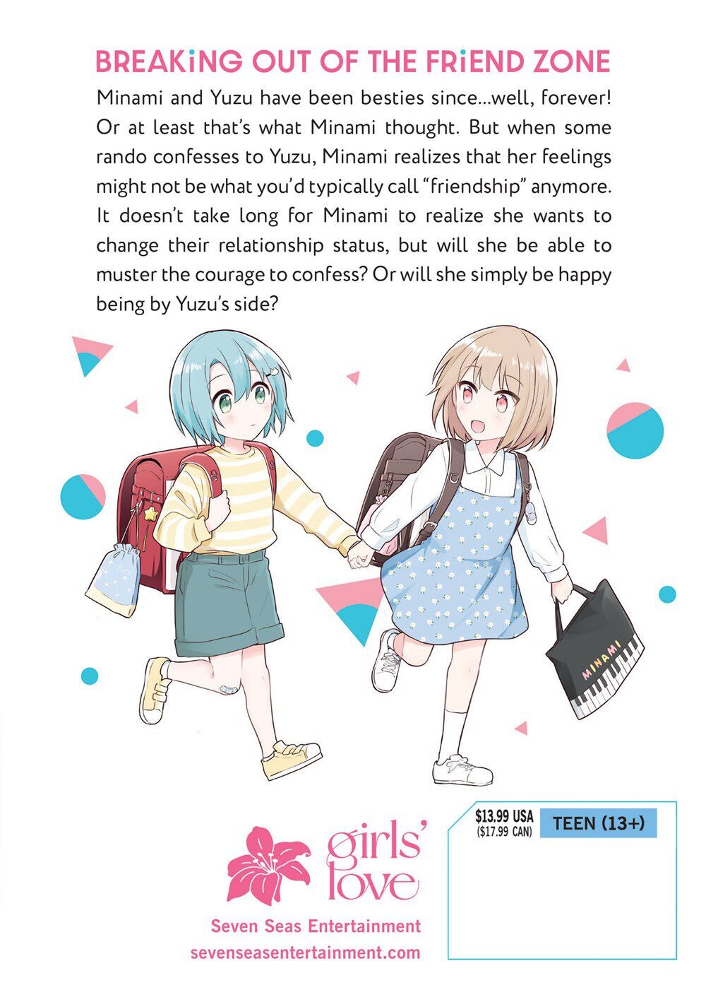 

Манга How Do I Turn My Best Friend Into My Girlfriend Manga Volume 1