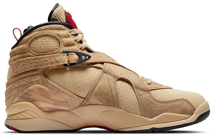

Кроссовки Баскетбольные Air Jordan 8 SE Rui Hachimura, бежевый