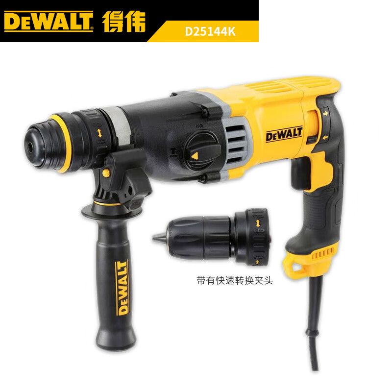 Перфоратор Dewalt D25144K, 28 мм