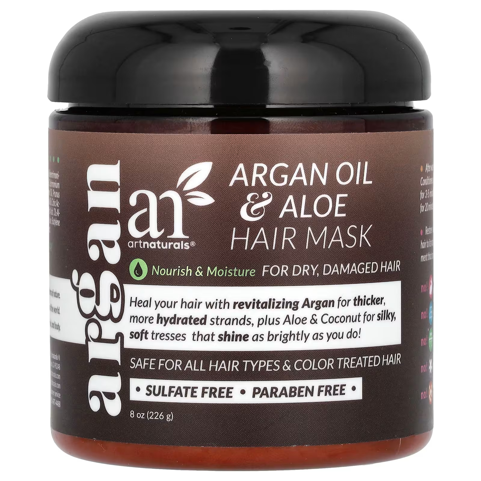 Маска для волос Artnaturals с маслом арганы и алоэ, 226 г