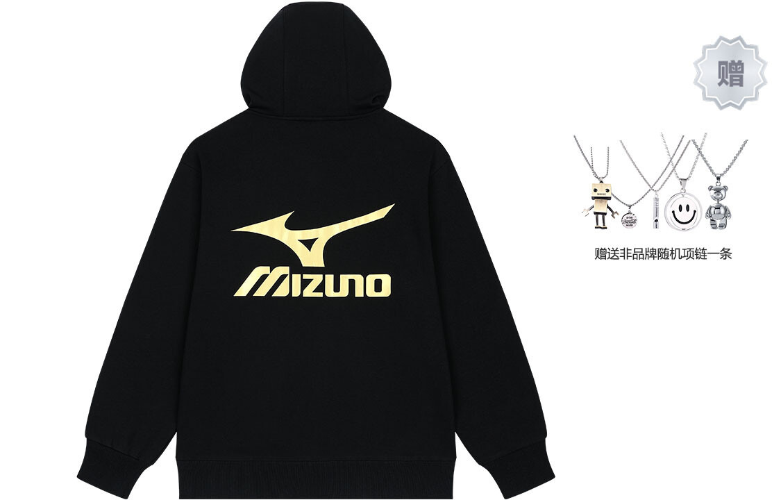 

Толстовка унисекс Mizuno