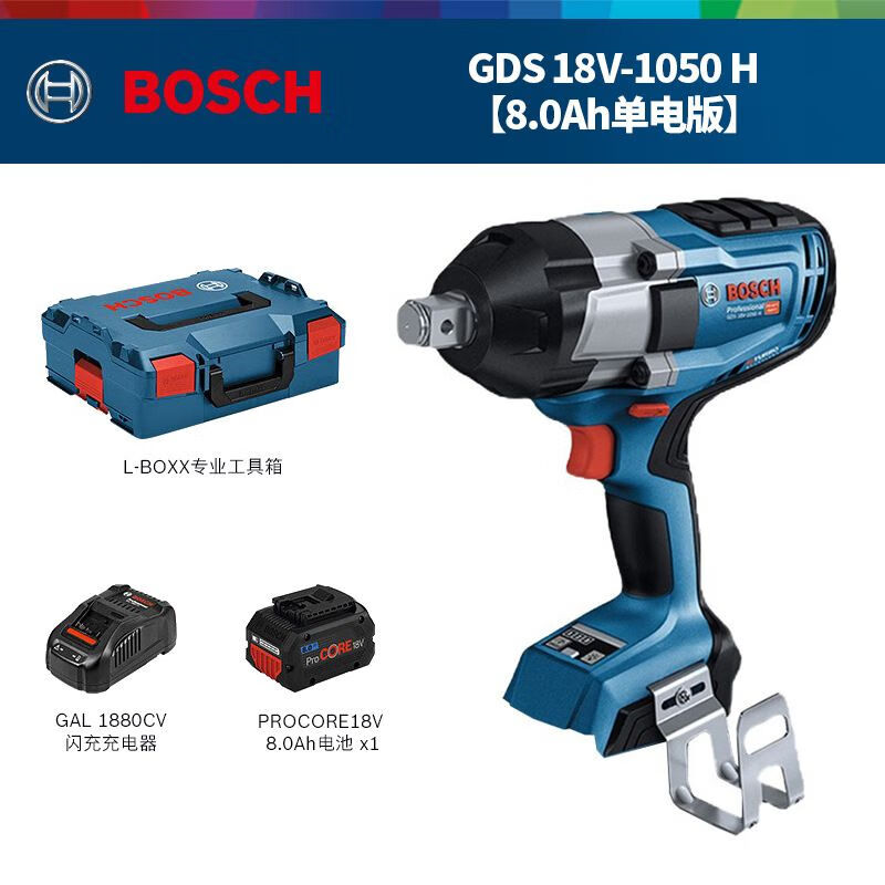 Шуруповерт Bosch GDS 18V-1050 + ProCORE 8.0Ah