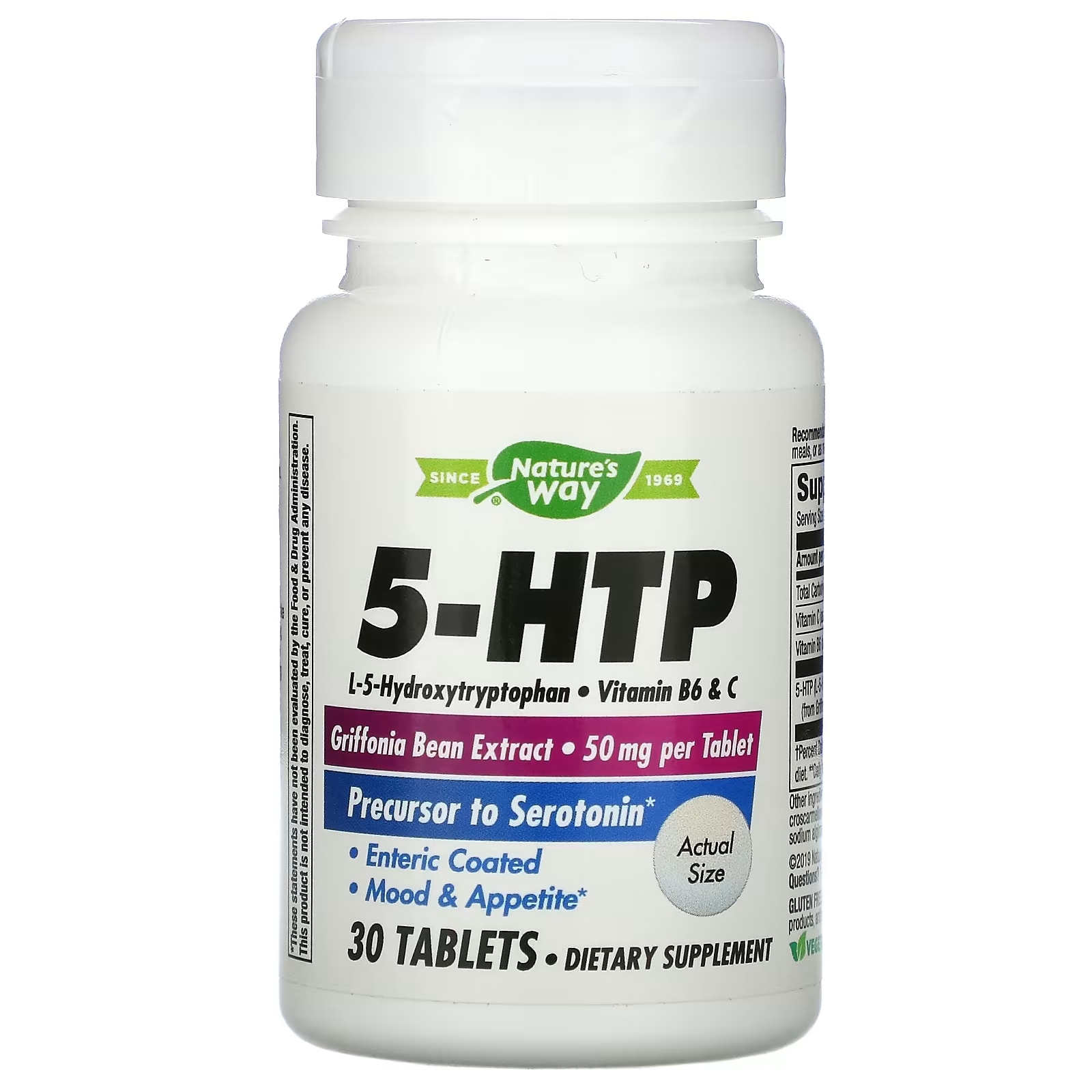 5-HTP 100 мг 30 таблеток (50 мг на таблетку) Nature's Way